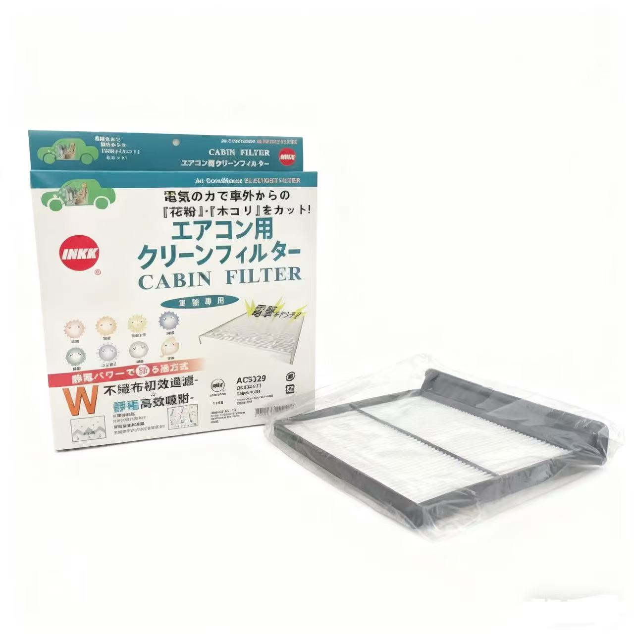 CABIN FILTER-AC9329.jpg